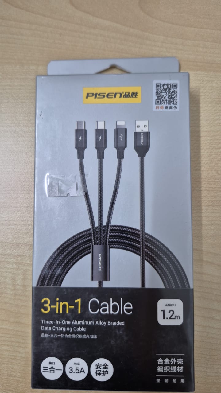 78955 Pisen 3in1 3A Cable 1.2m