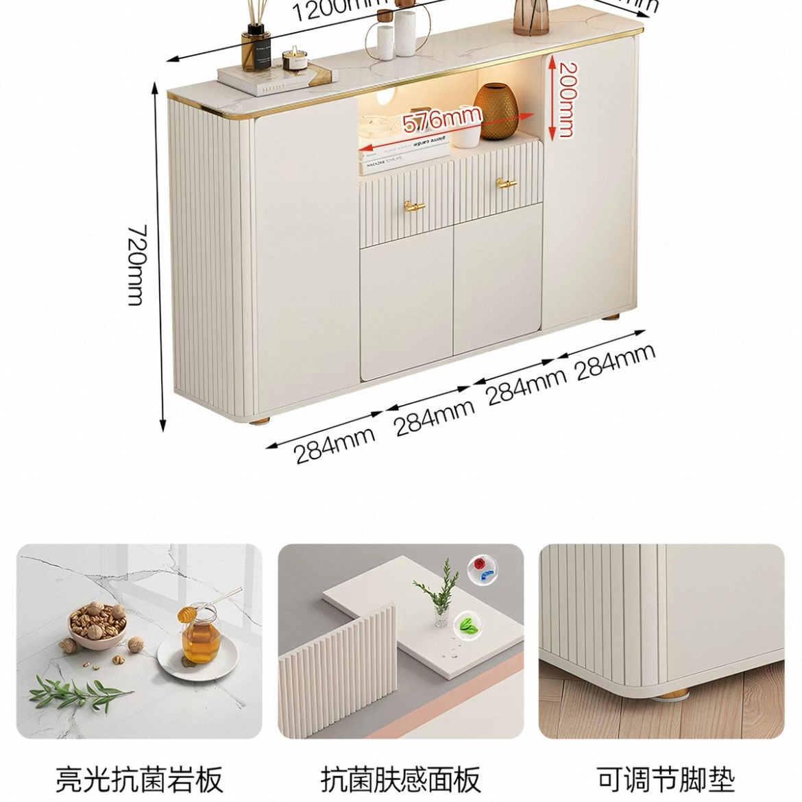 法式奶油風臥室電視櫃高身款 細單位現代簡約床尾窄身超薄白色儲物斗櫃 Display cabinet
