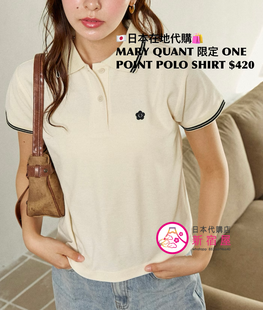 MARY QUANT 限定 ONE POINT STRIPE POLO SHIRT 