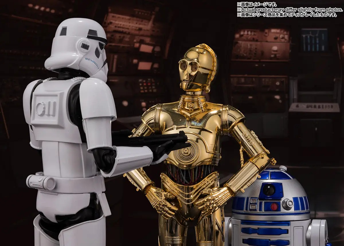 S.H.Figuarts R2-D2 -Classic Ver.- (Star Wars Episode IV: A New Hope)