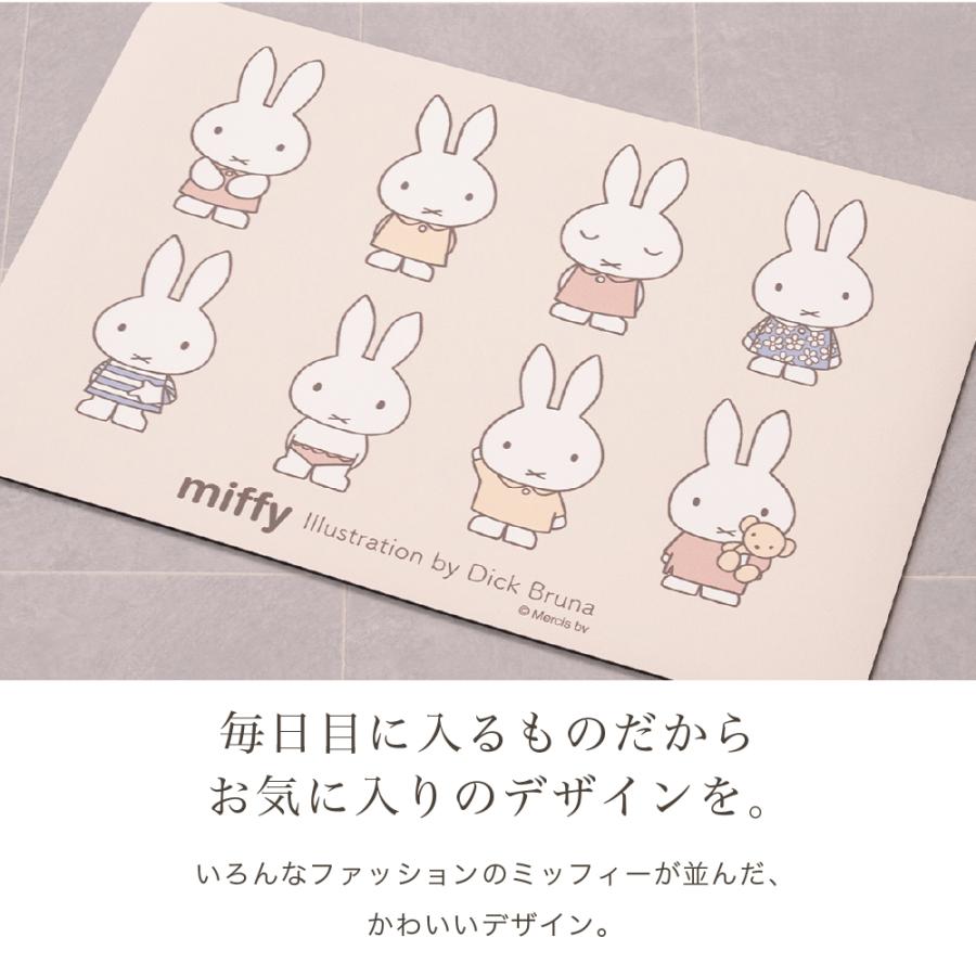 🔥🔥【日本直送《MIFFY》珪藻土軟質浴室地墊】