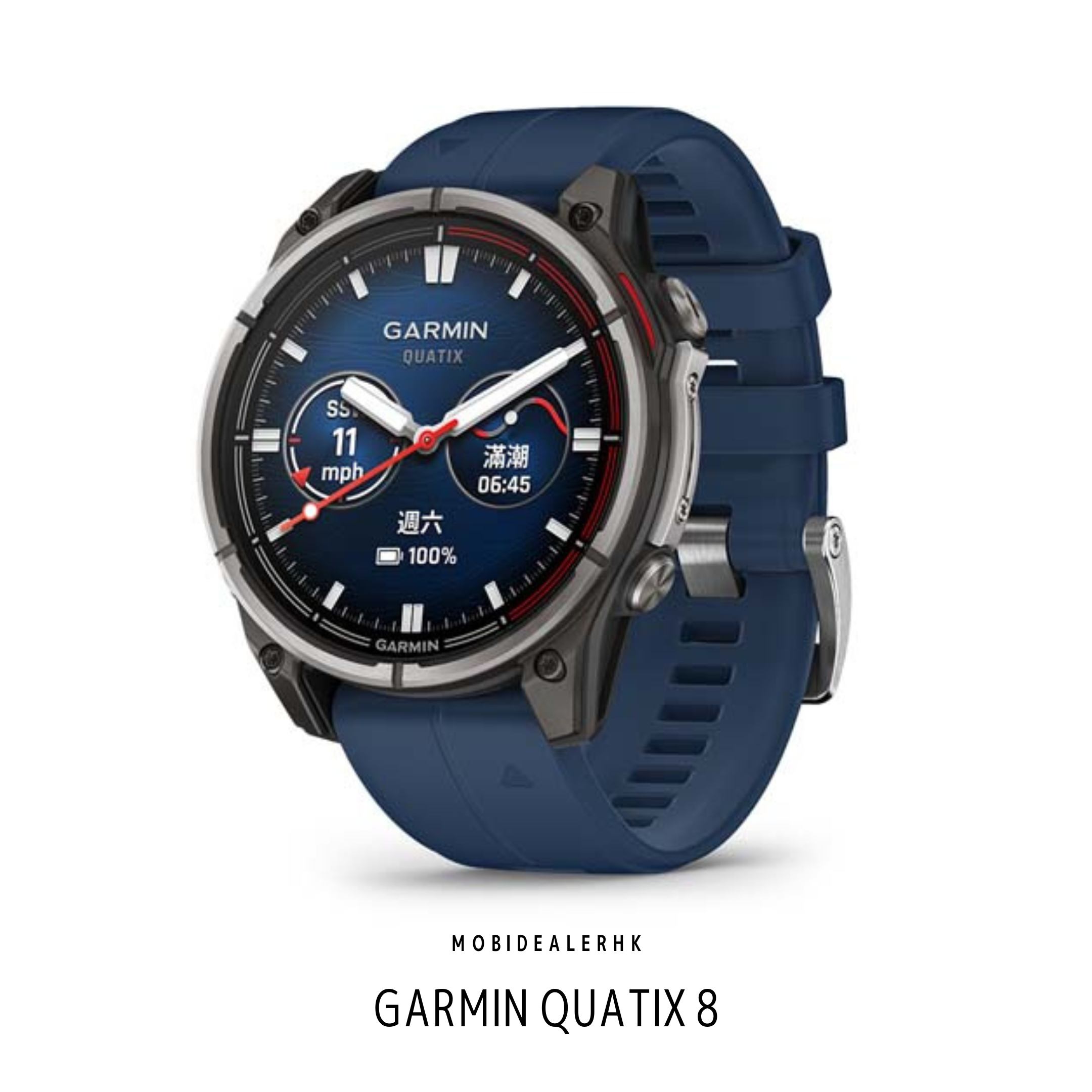 Garmin Quatix 8 | 佳明 Quatix 8 | 智能手錶