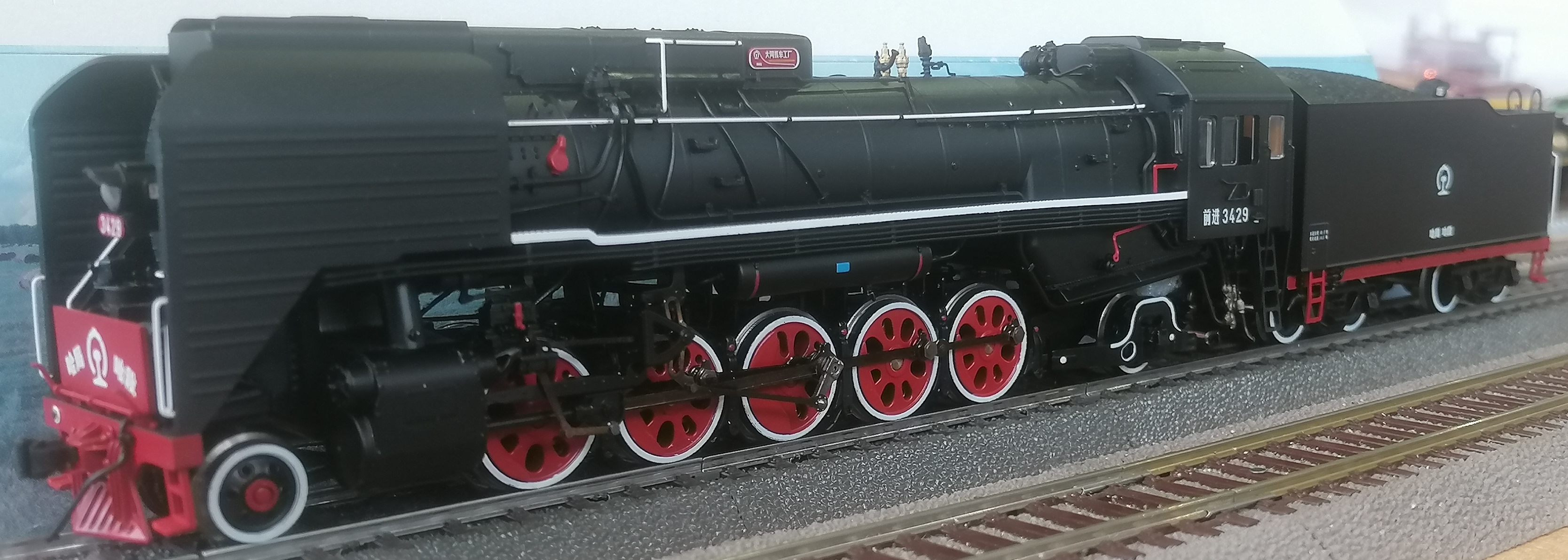 China Eisenbahn QJ CLASS 2-10-2 Damp. DCC Digital Sound & Rauch #3429 D.C.