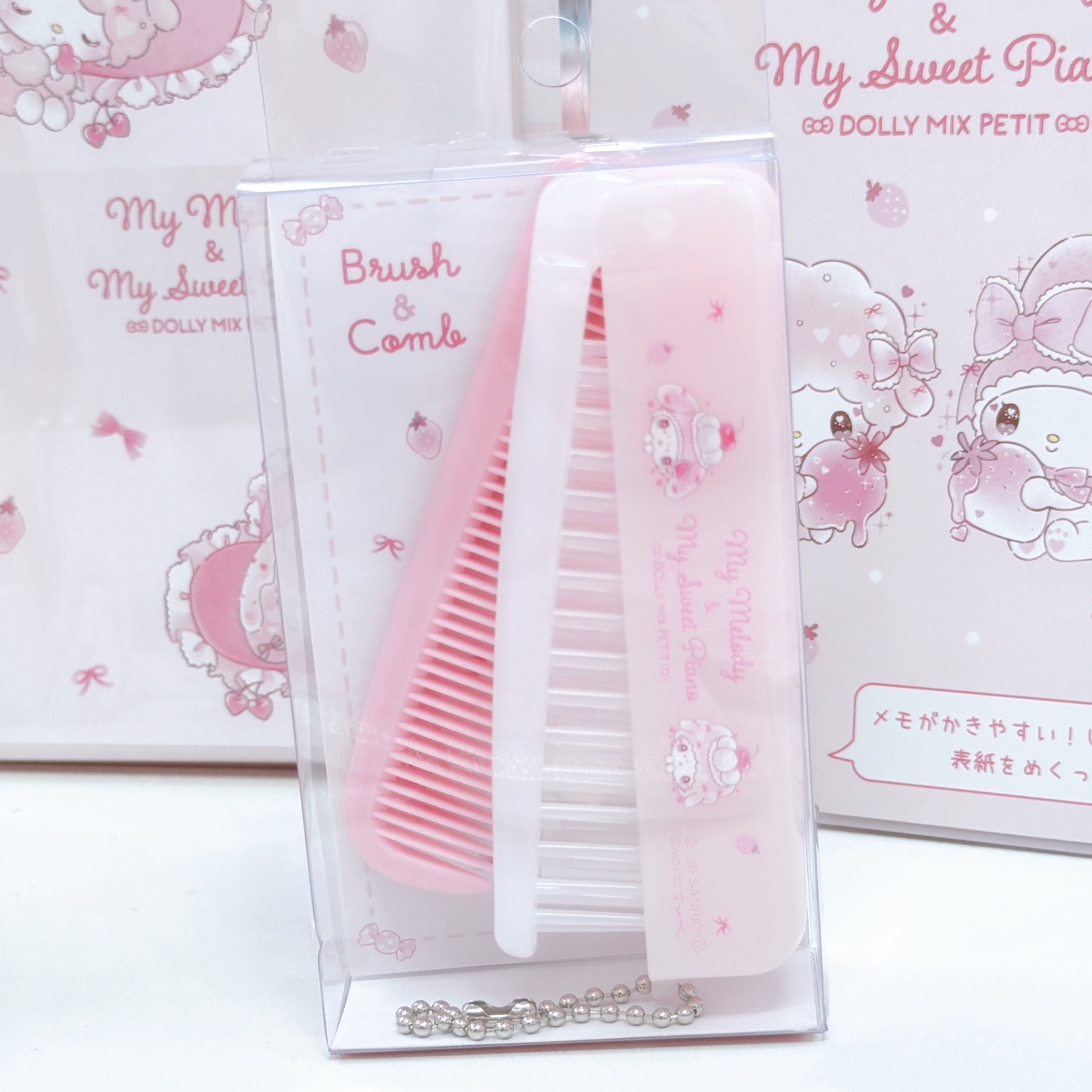 日本直送Sanrio melody piano dollymix 系列文具產品