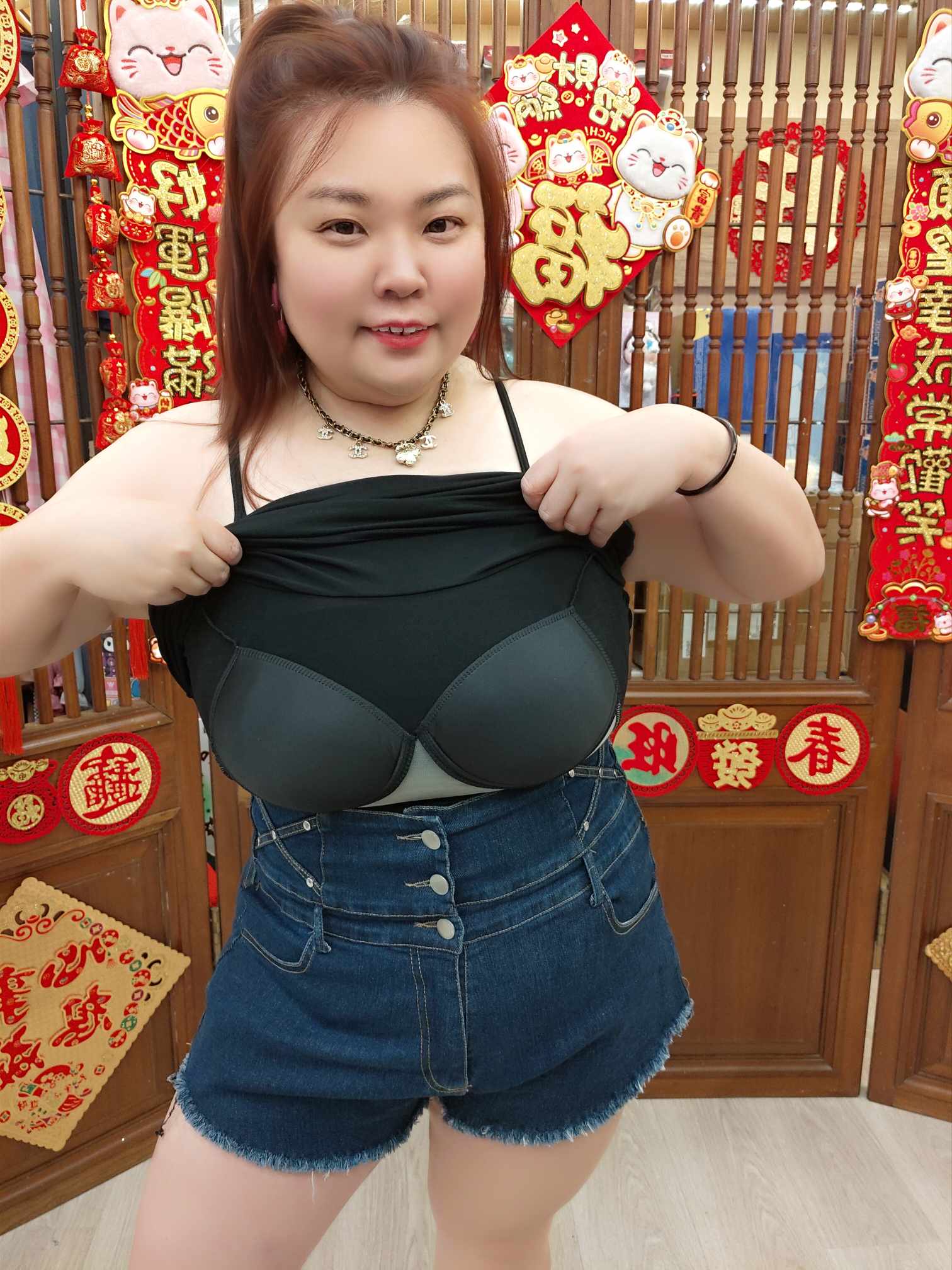 OTC13 A2010 莫五指吊带背心