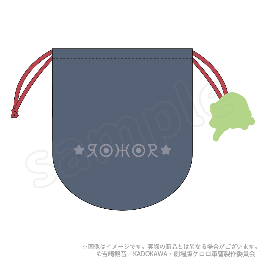 日本預訂📍日本KERORO軍曹 x Sanrio系列第三彈 - Keroball造型索繩袋