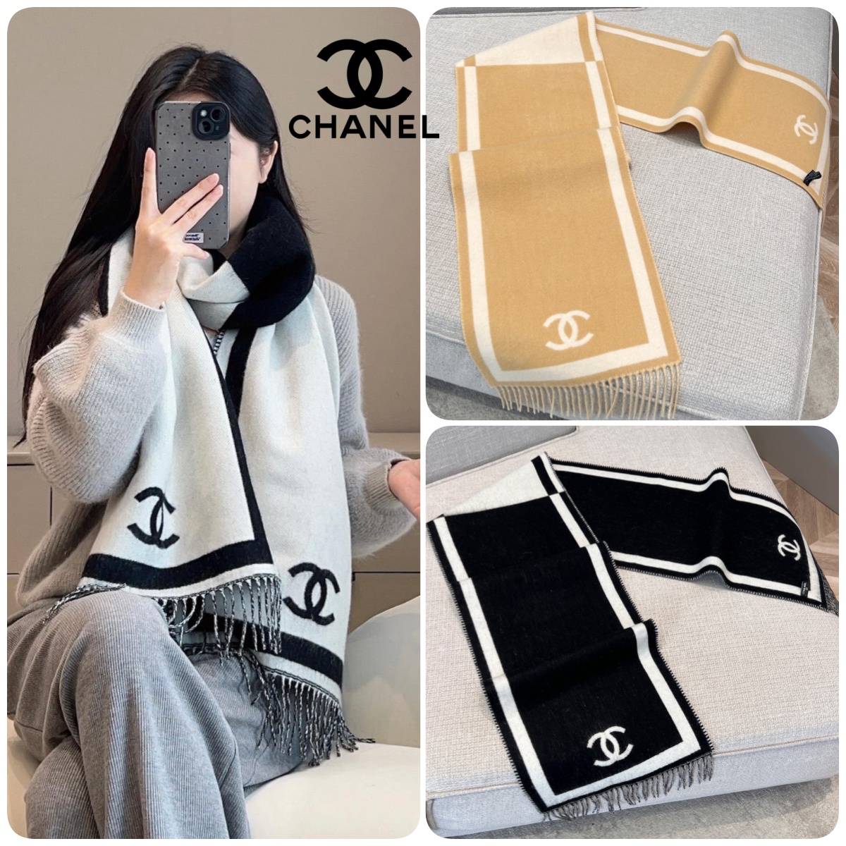 【頂級】CHANEL 26s相框CC標識頸巾