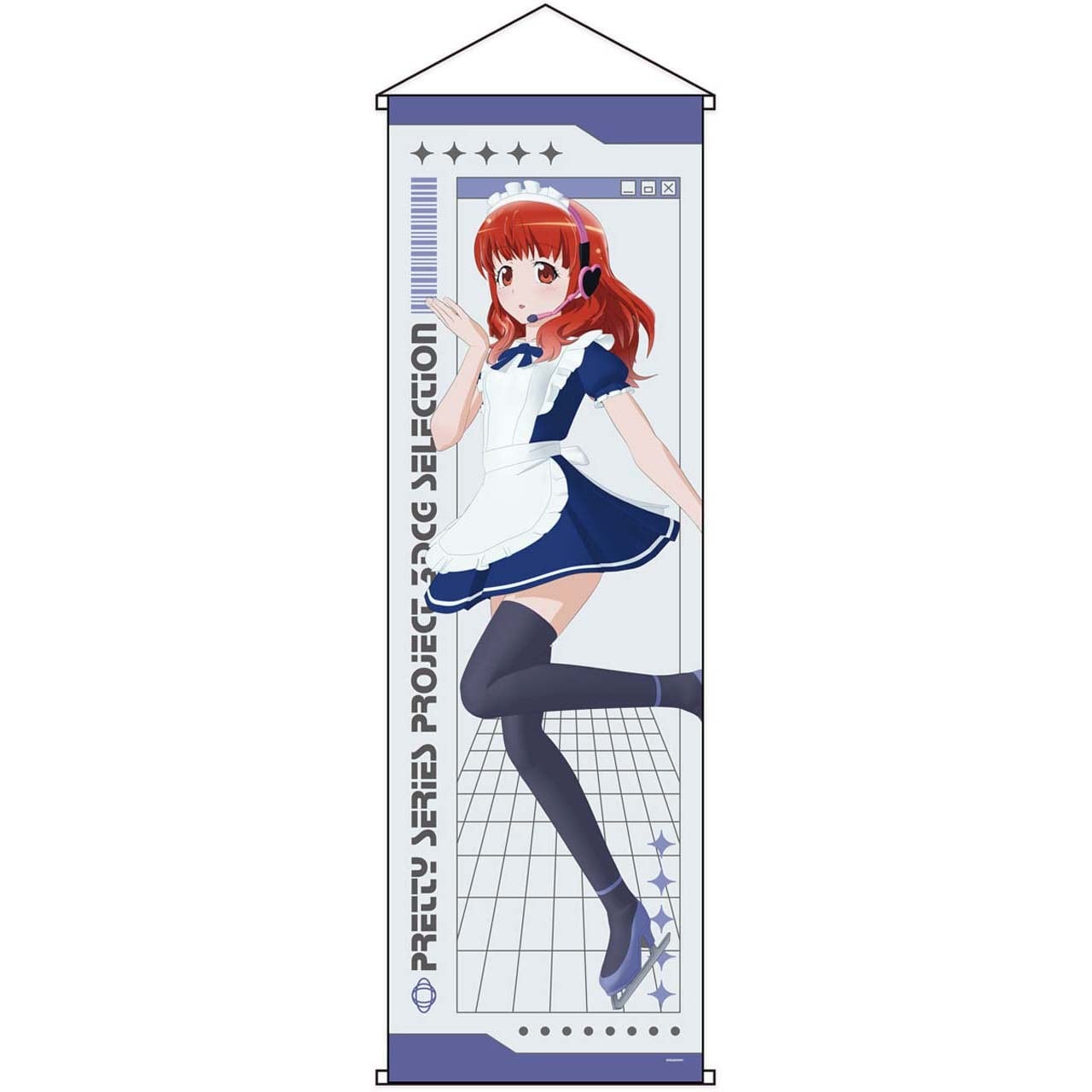 星光少女 極光之夢 3DCG Selection 特大掛畫 #P-PIG0243 [GrooveGarage] (PRE-ORDER) [2026/09]