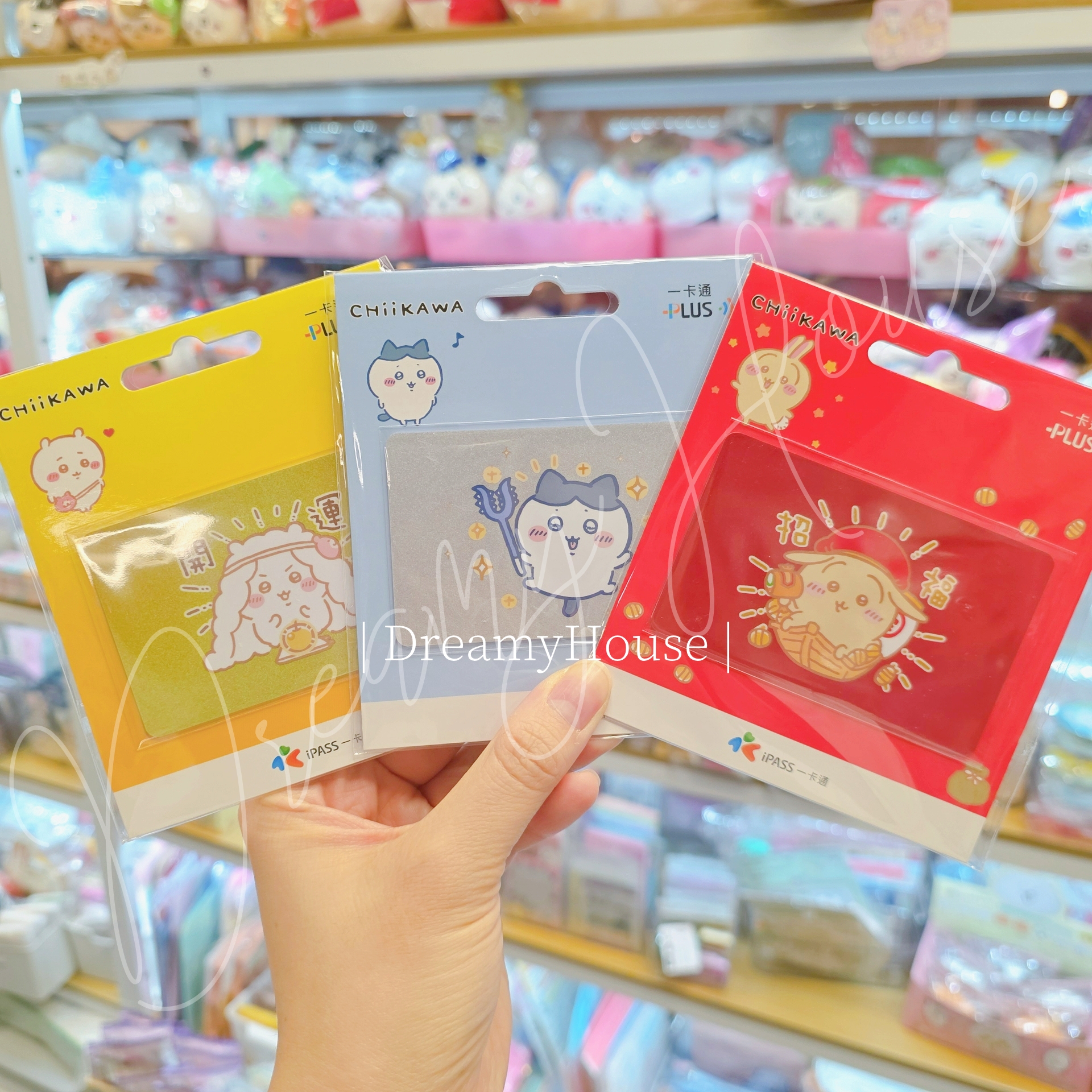 台灣 Chiikawa 閃亮亮系列 一卡通 iPASS