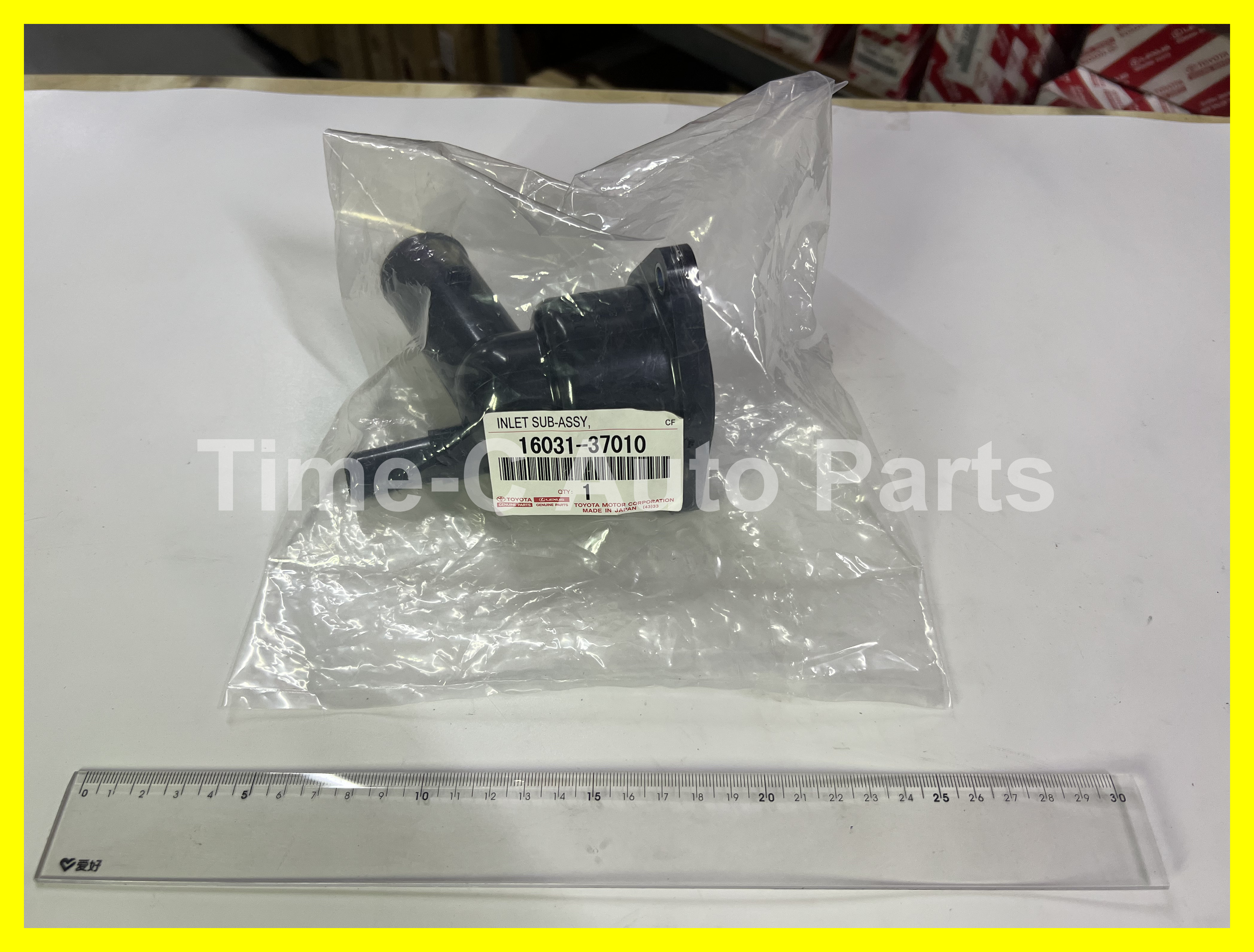 水膽 16031-37010 - Toyota Noah Voxy 80系
