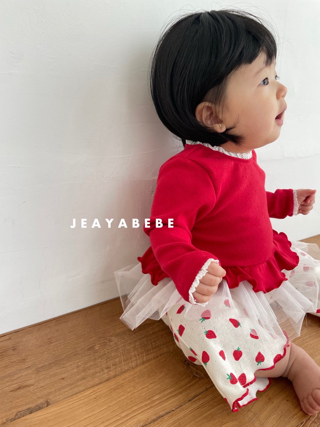 🇰🇷Jeayabebe pants