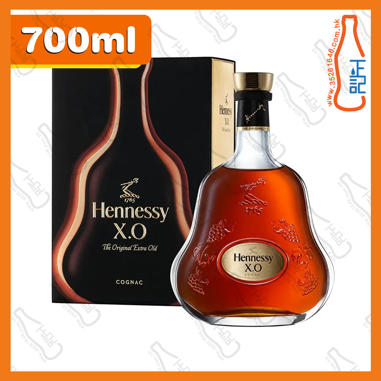 ==Hennessy 軒尼詩 X.O. 700ml (新版)/ 支