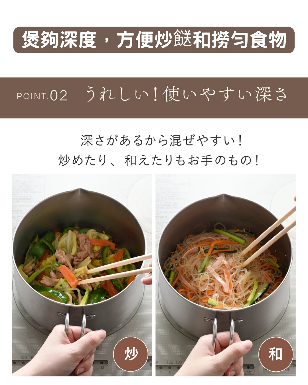 日本代購【 2026新商品 日本直送 Arnest 燕三条 不銹鋼 多功能煲 Tsubamesanjo Stainless Steel Multi Pot 】