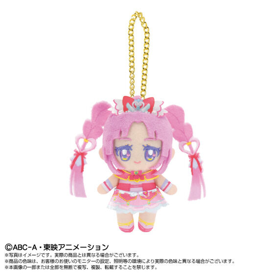 名偵探光之美少女 PreCure Purinui公仔掛件 #P-PCD0091 [Bandai Namco Nui] (PRE-ORDER) [2026/07]