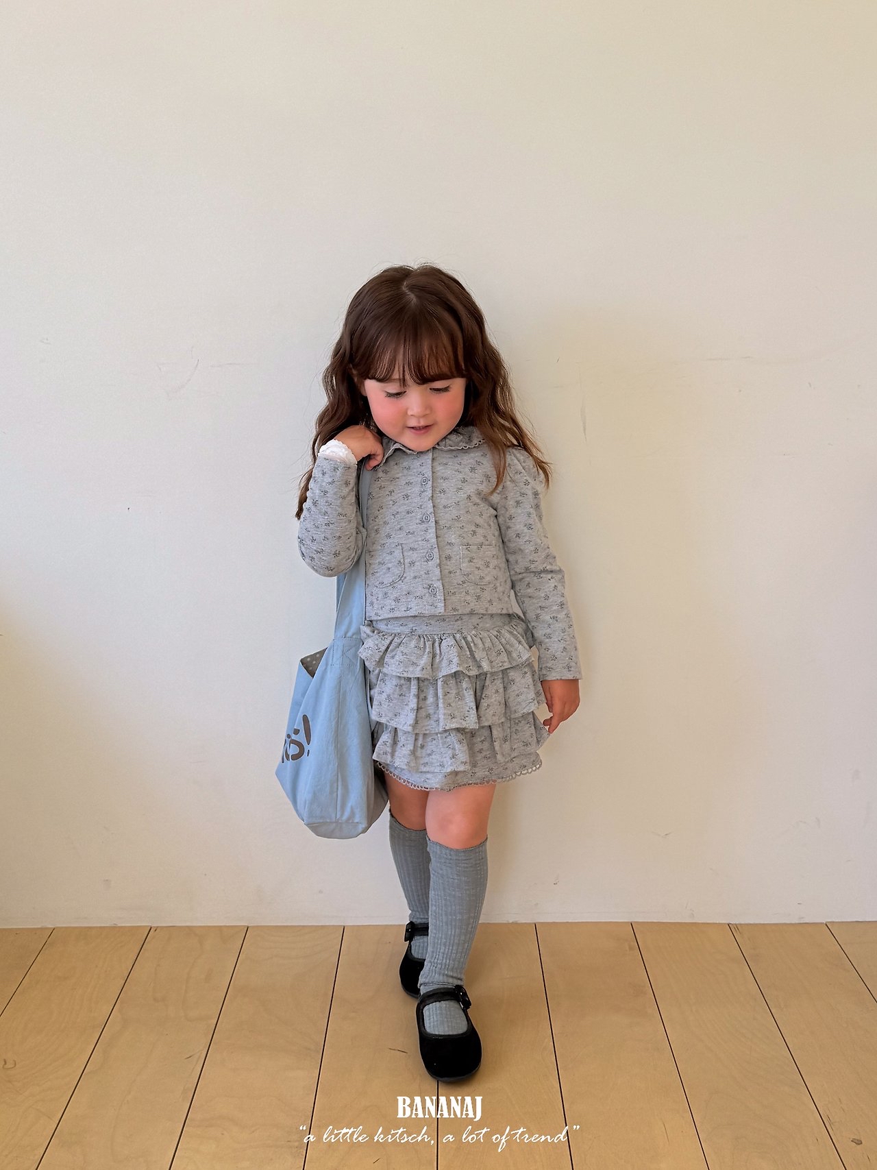 Bananaj | Jennie Cardigan