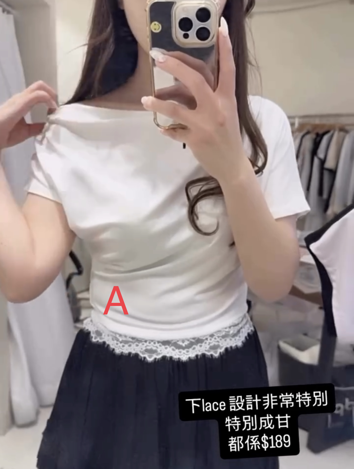 🇰🇷🇰🇷新款速遞10/4🔥🔥TOP11426#ff2844