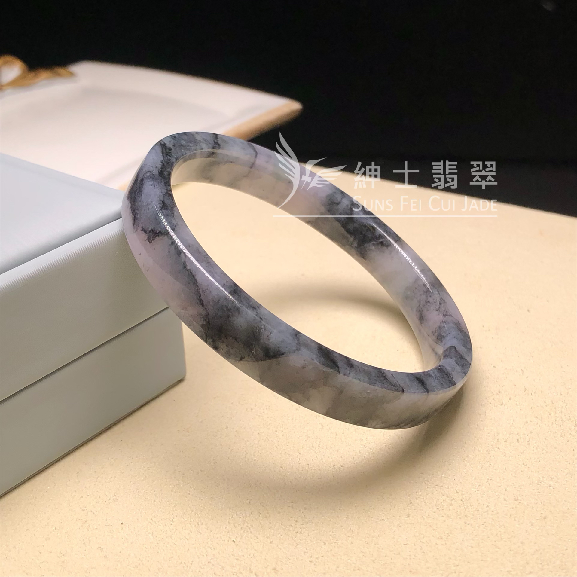 山水烏雞方鐲57.9mm