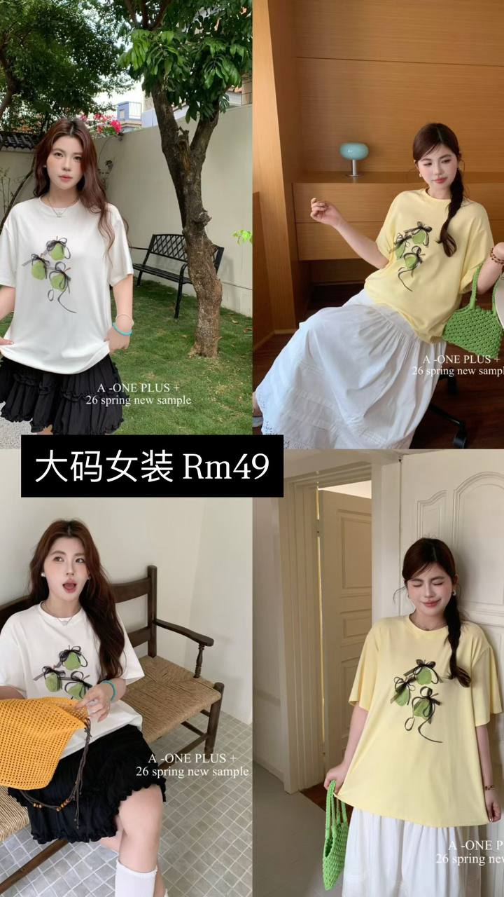 大码女装 🇨🇳