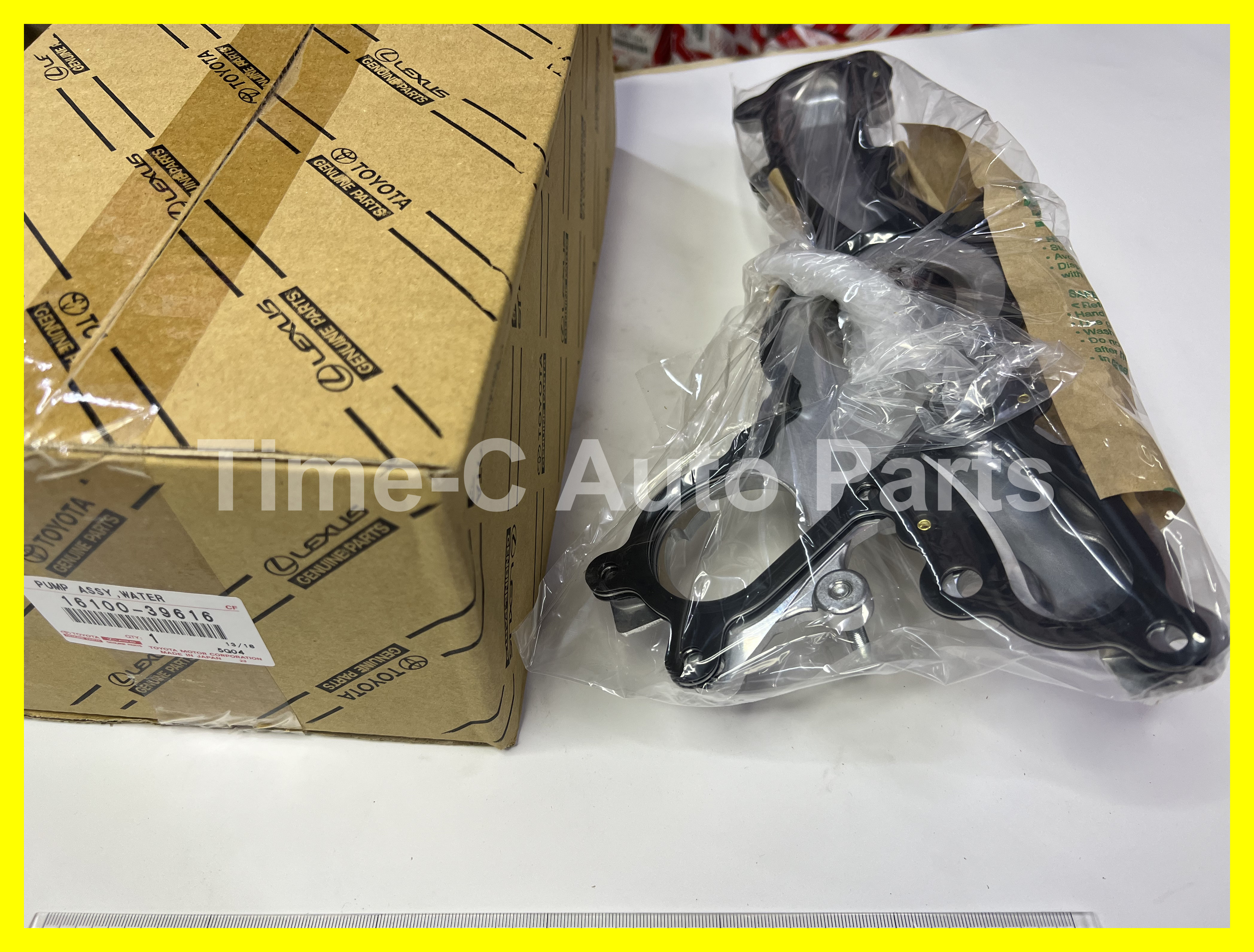 水泵 16100-39616 - Toyota Alphard Vellfire 30系