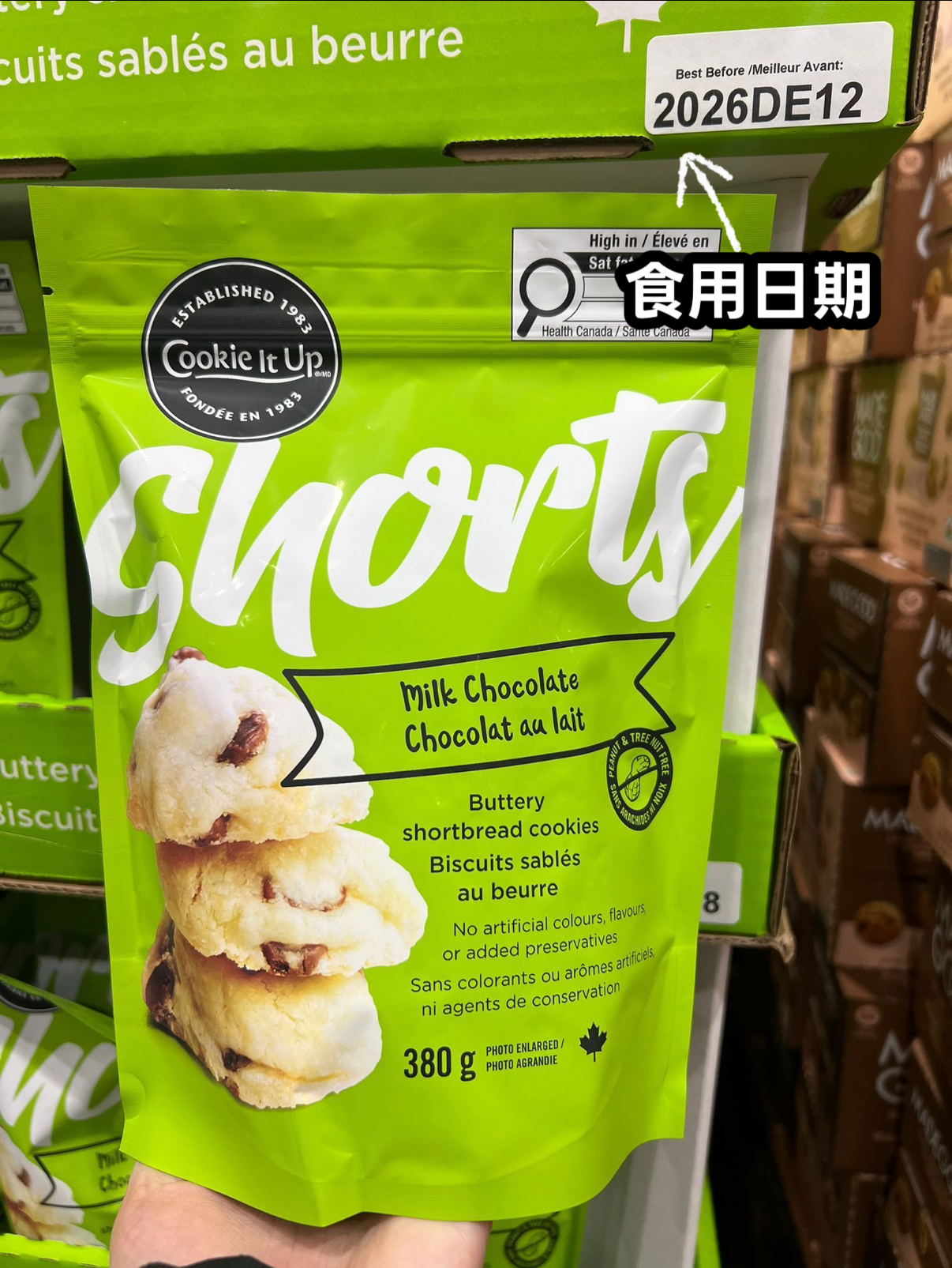 加拿大直送  *Cookie It Up 朱古力曲奇🍪380g