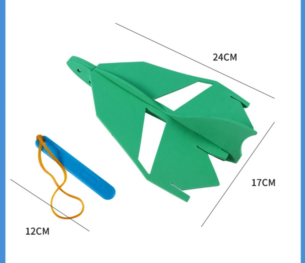 STEM科學實驗材料包-彈射飛機 (T357-32)  🚛 送貨方式請選(3)          