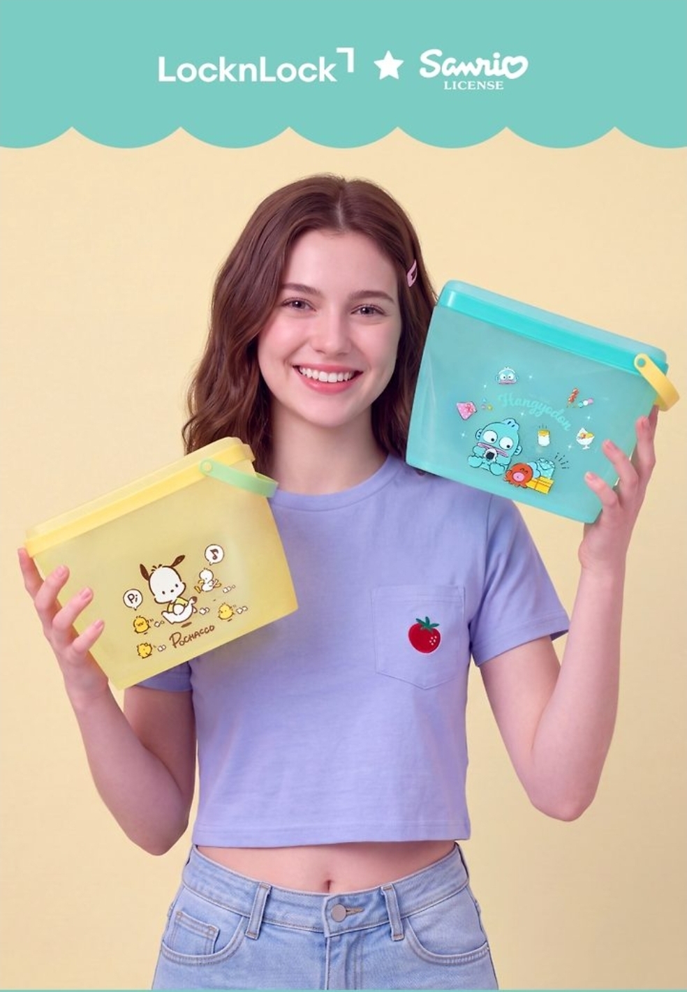 🎀 Lock & Lock Sanrio 1.3L 矽膠密實袋