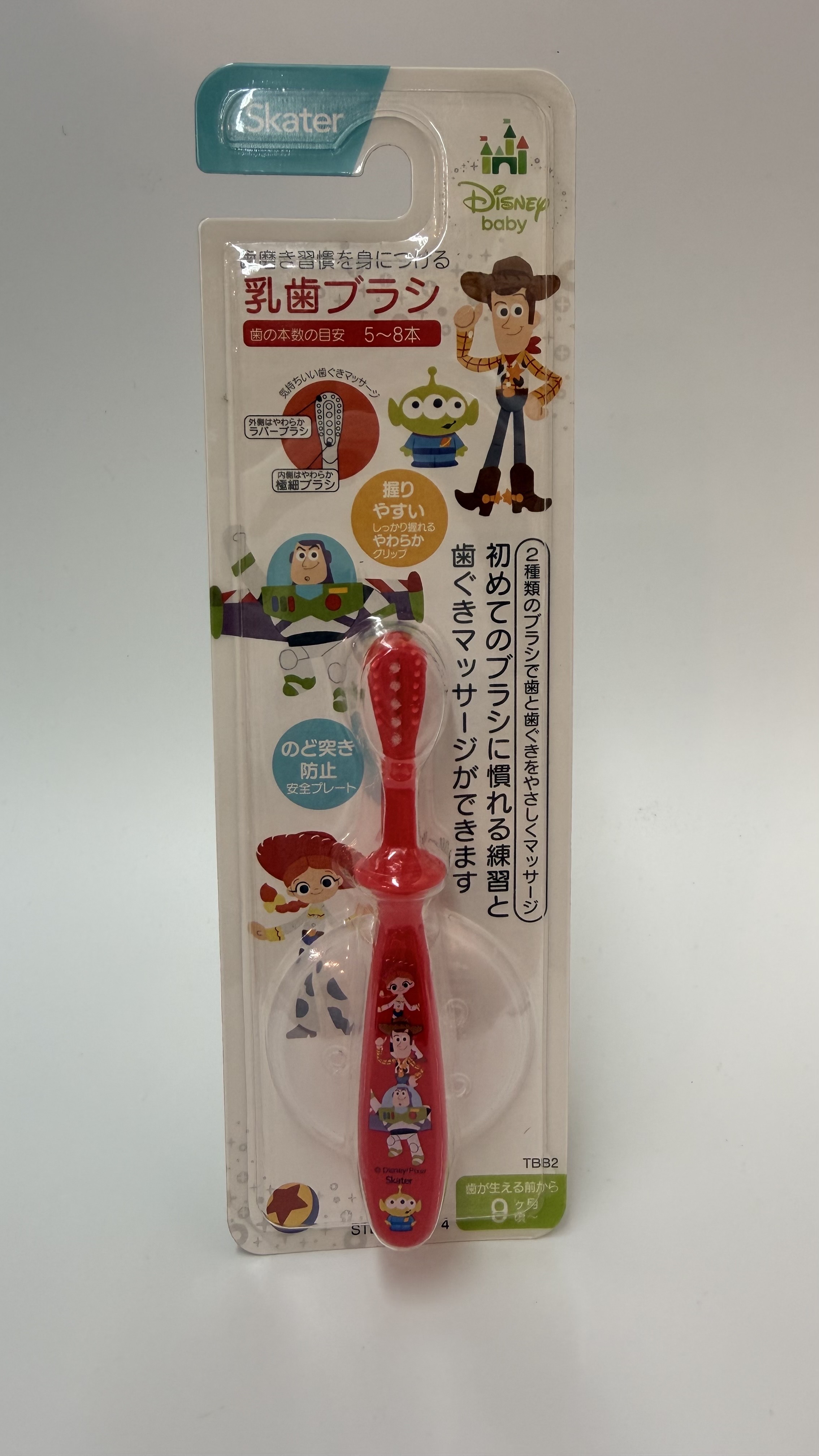 Skater Disney Baby (9個月以上） 牙刷 - Toy Story