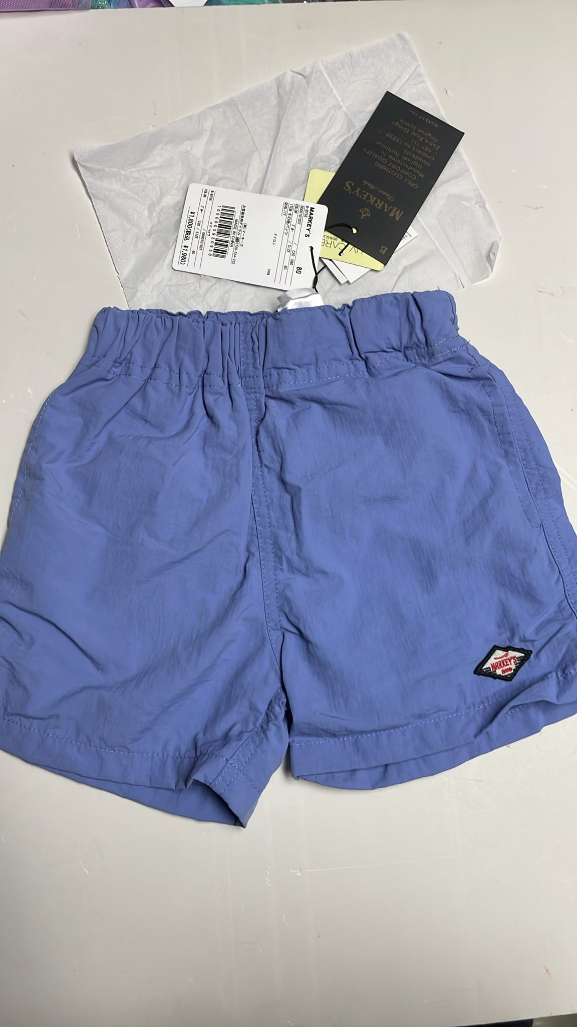 日單80碼（清貨不設儲貨 Box-G2）