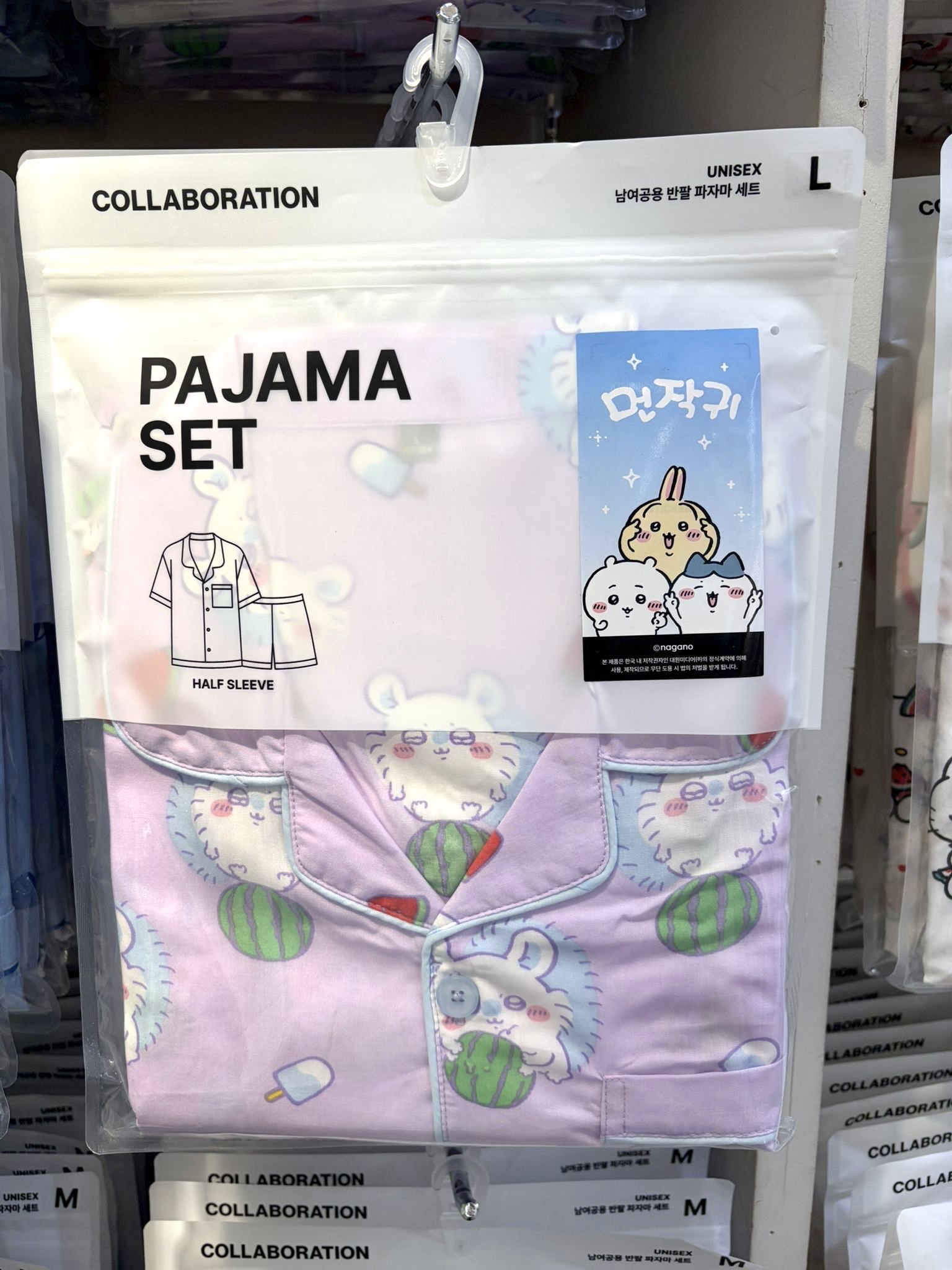 🇰🇷韓國人氣SPAO x Chiikawa 涼感睡衣系列💕