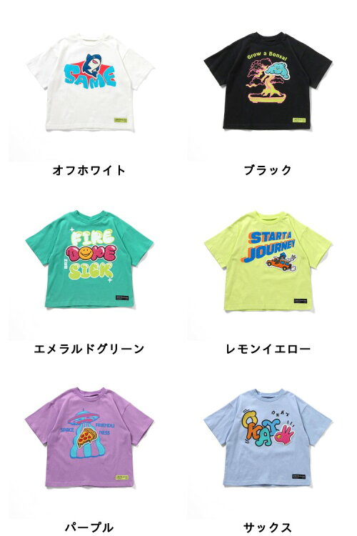 🆕【⭐訂購⭐】🇯🇵日本直送🌀可愛 Q版 Sagara刺繡圖案 短袖Tee［6款選］🌀 [ELDA-0262][260529]