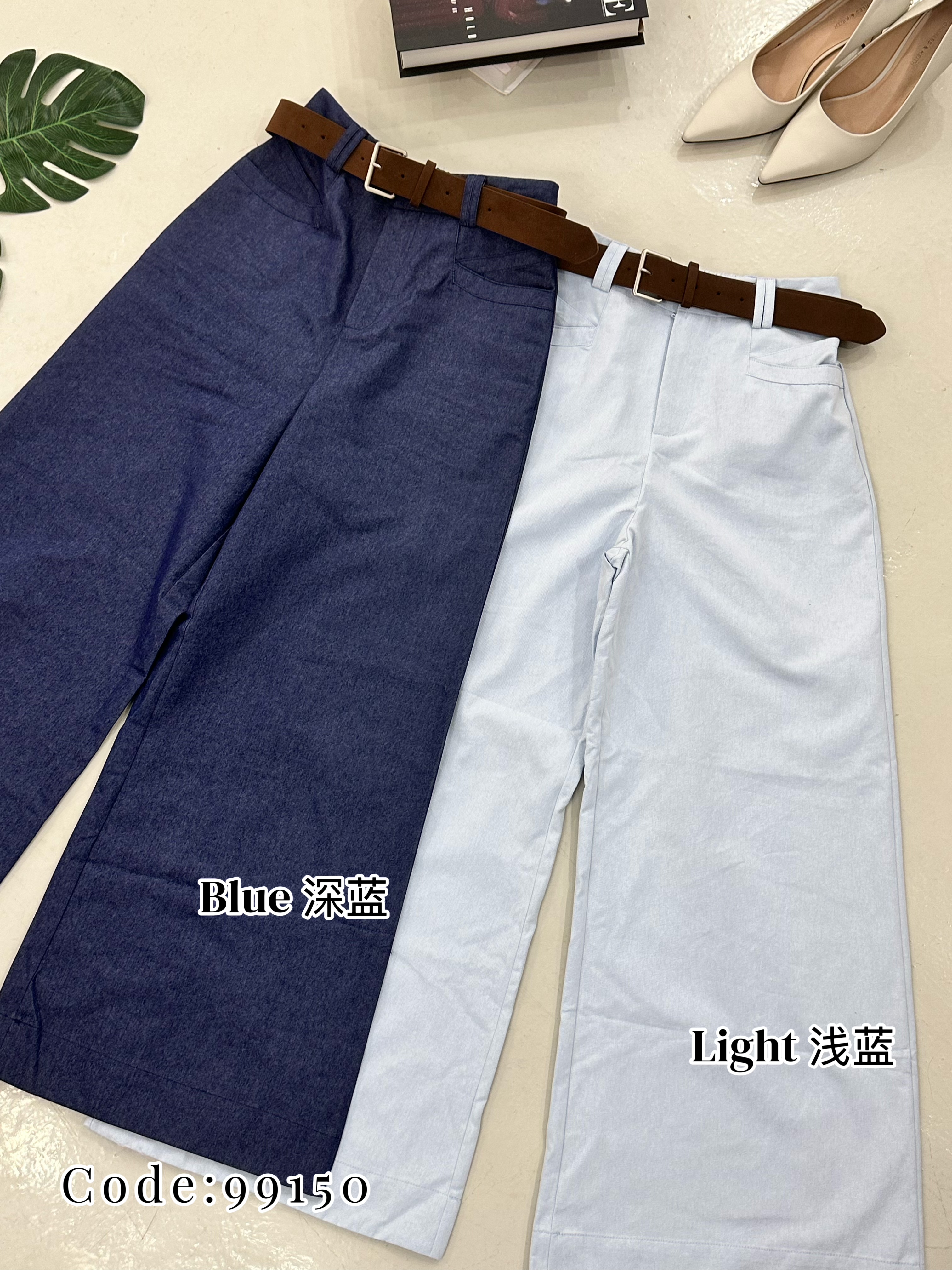99150 PREMIUM LONG PANT 仿牛仔色直筒宽长裤