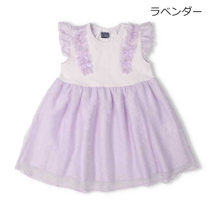 🆕【⭐訂購⭐】 🇯🇵日本直送🌀薄紗荷葉邊 拼接 連身裙［2款選］🌀[ELDA-0131][260514]