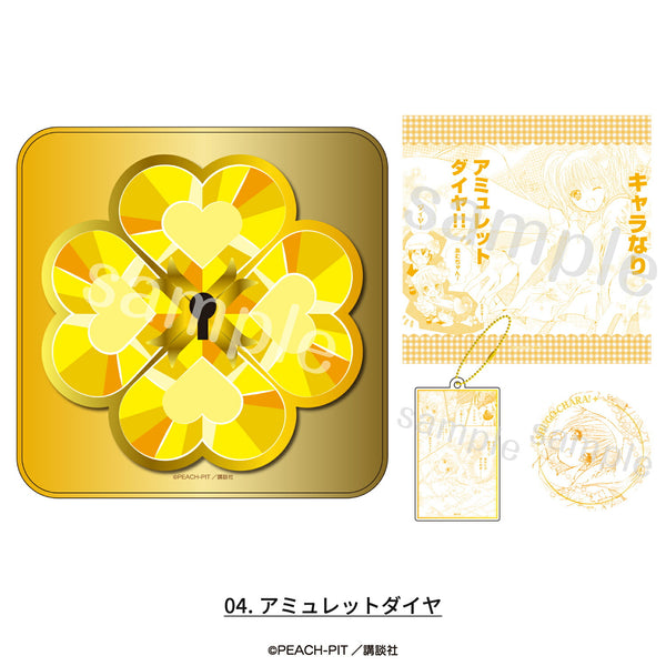 守護甜心 Shugo Chara! 限定周邊鐵盒(手巾 襟章 掛飾) #P-SCG1015 (PRE-ORDER) [2026/09]