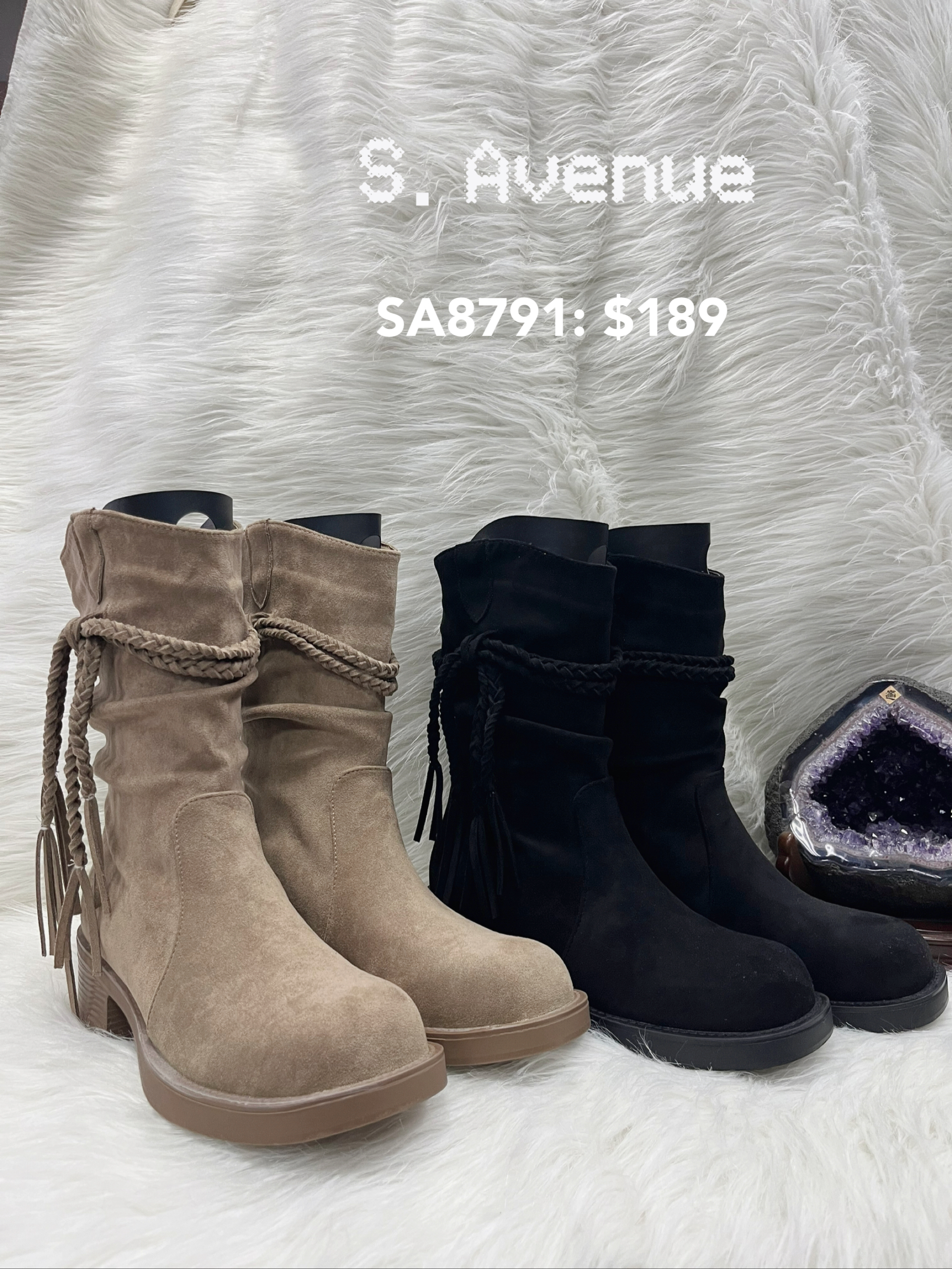 SA8791:  有踭側辨織帶中boot