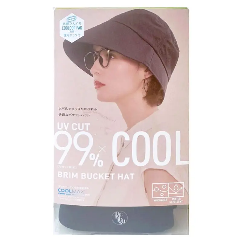 現貨🌸日本直送 |日本抗UV | 吸水速乾 | 撥水加工防曬帽/太陽帽/漁夫帽 （黑色）