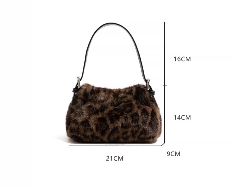 韓國豹紋毛毛迷你手袋（兩用）