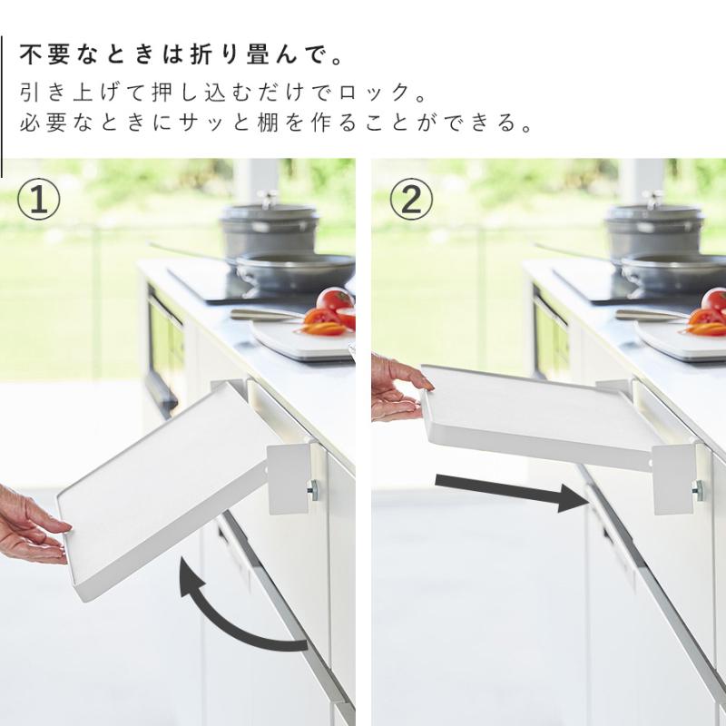 🔥🔥【日本直送《TOWER》廚房可折疊置物架】