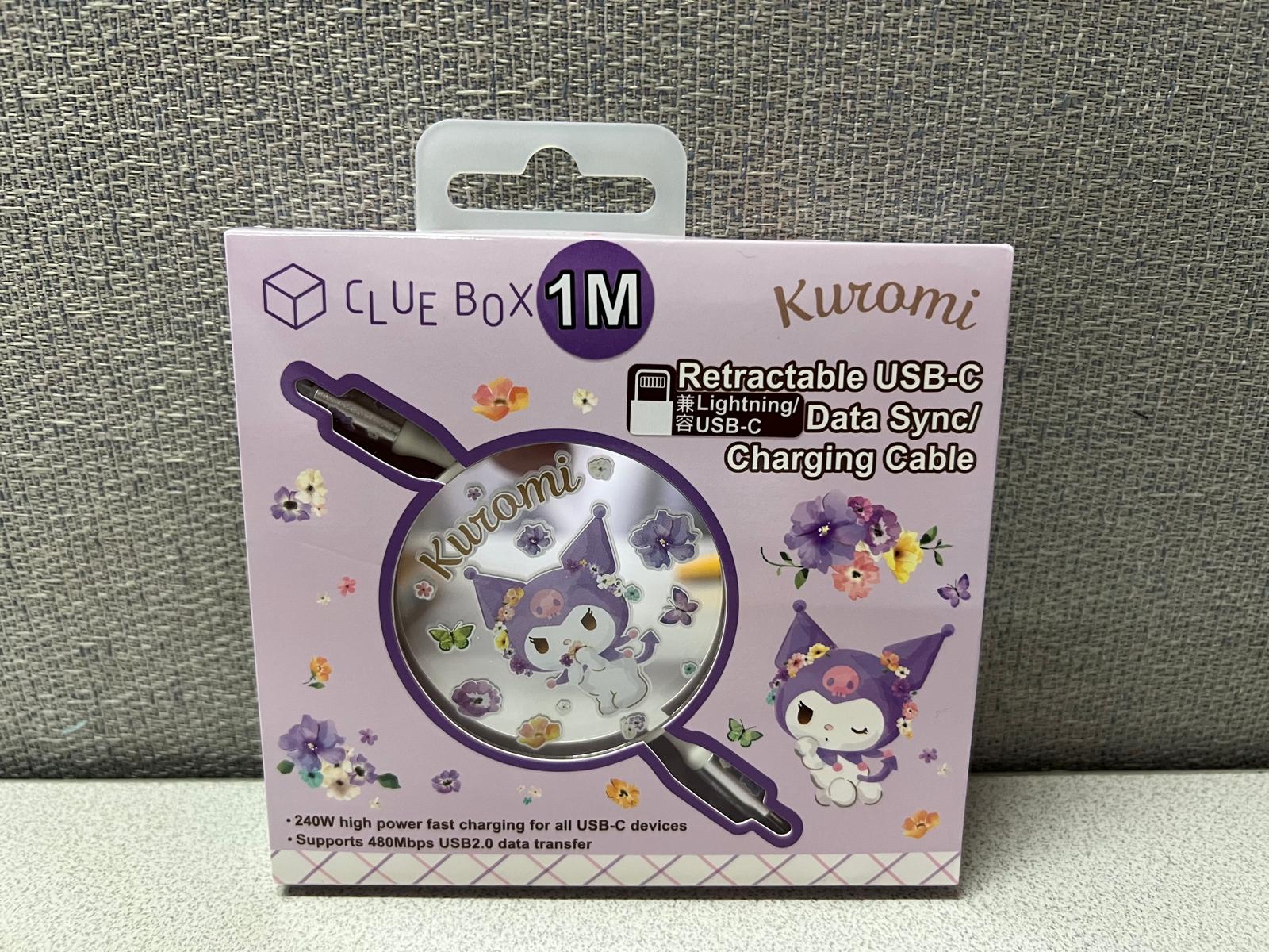 ❣️Sanrio 卡通 自動伸縮USB-C數據充電電線配備Lightning轉換插頭