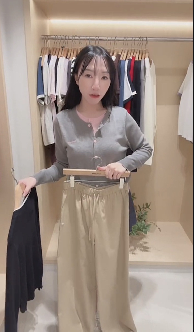Marie Claire直播#MAC00721