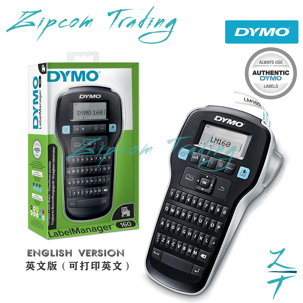 DYMO LetraTag Handheld Label Maker (LT-100H / LT-200B / LM-160)