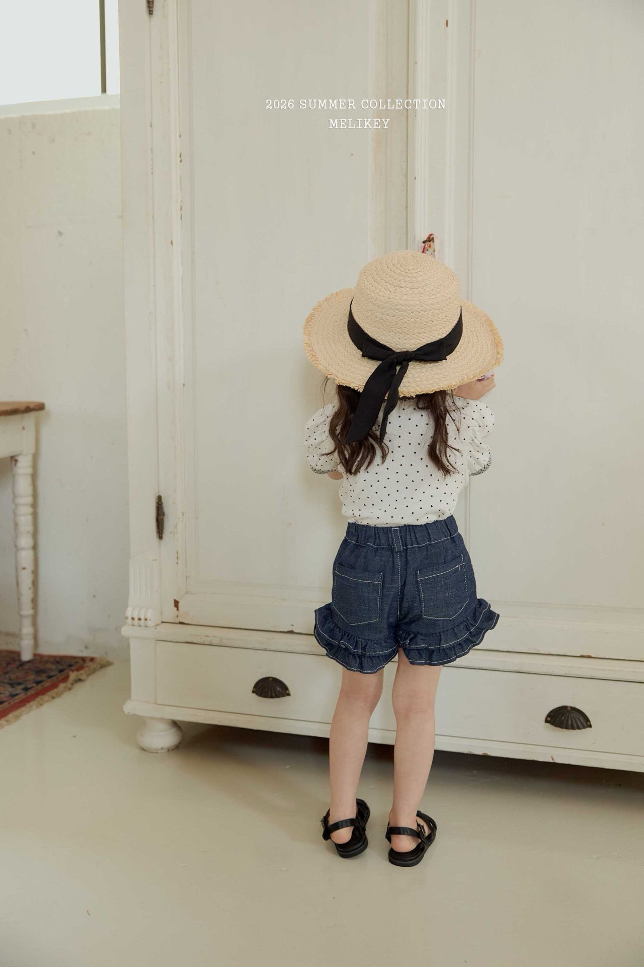 Ruffle Pants