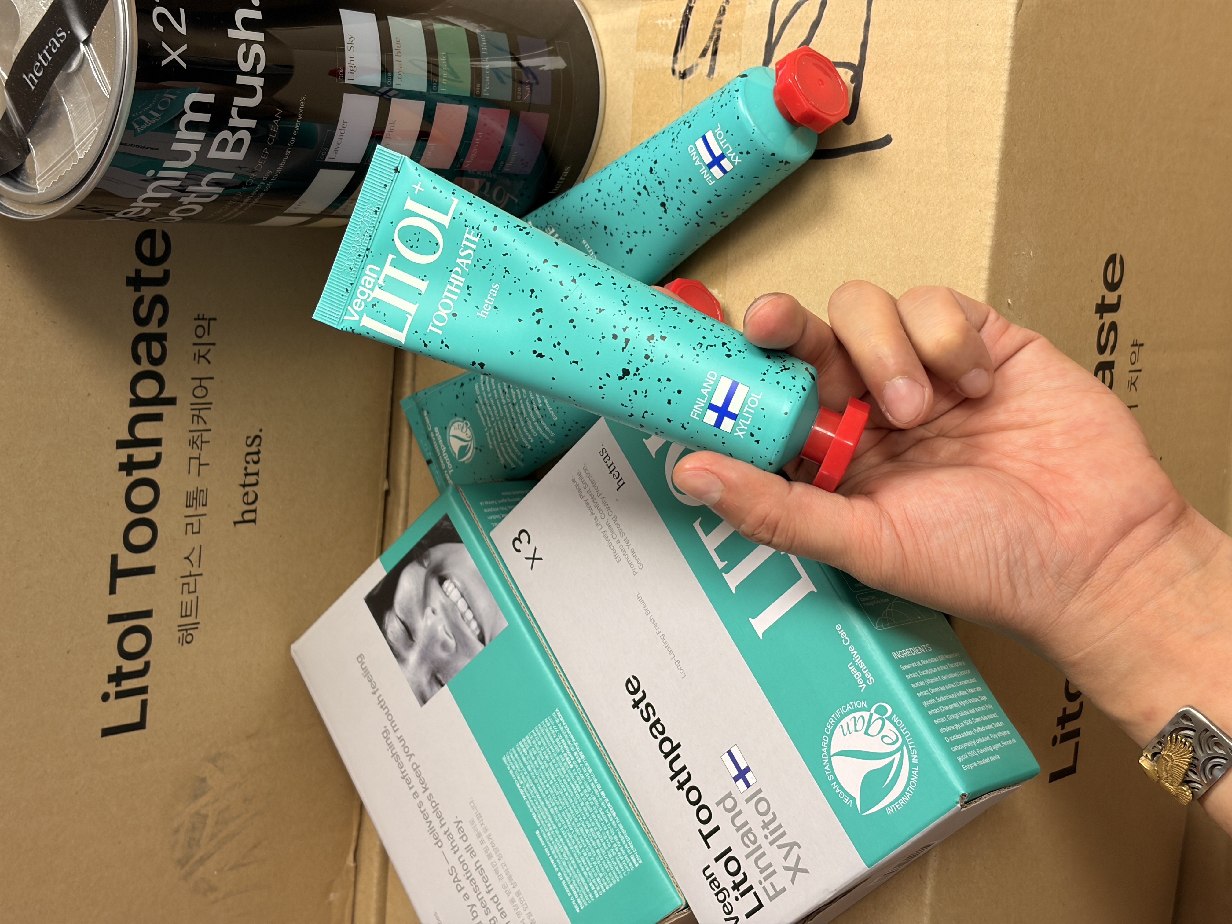 Hetras 木糖醇草本牙膏（1盒3枝）