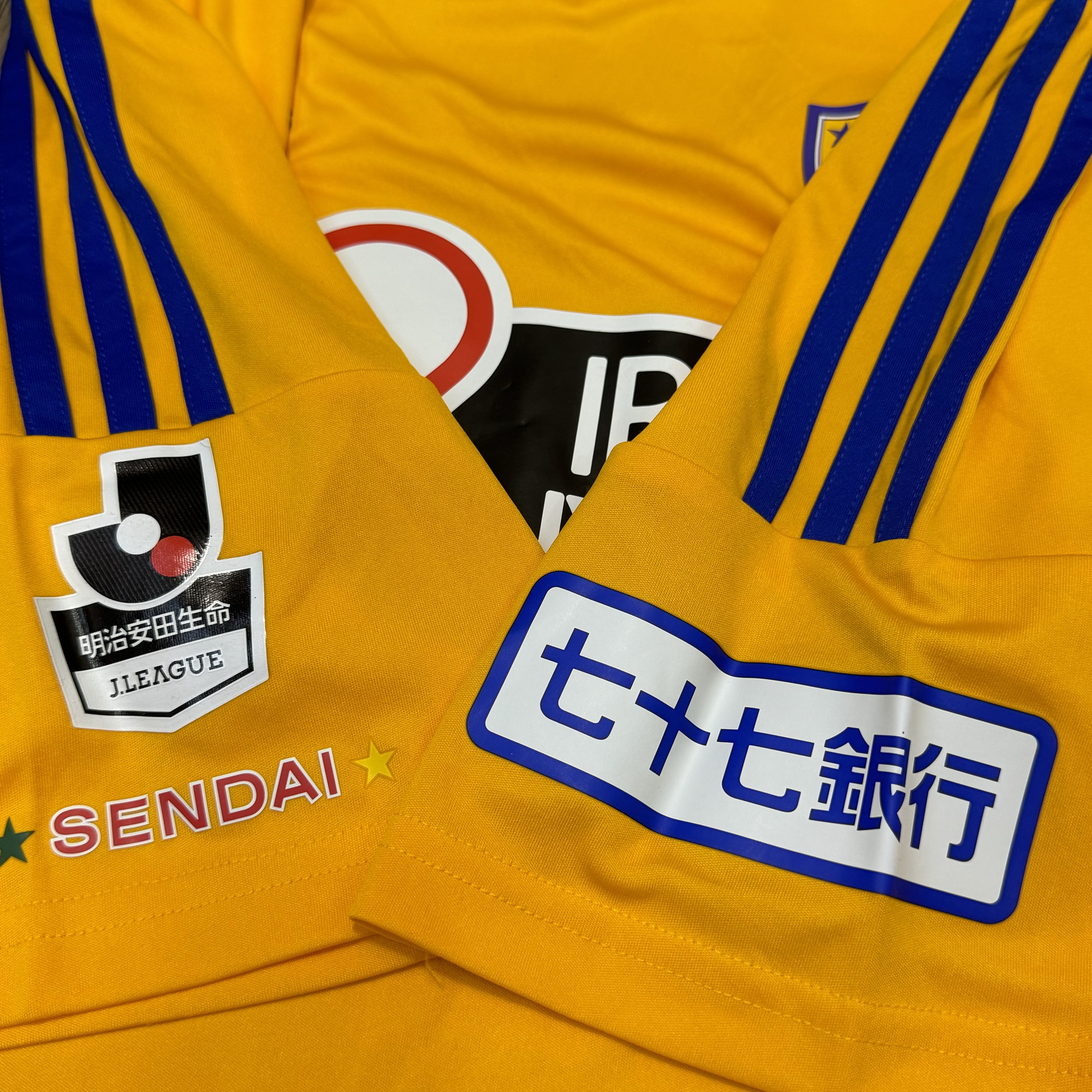 Vegalta Sendai 2015 home shirt