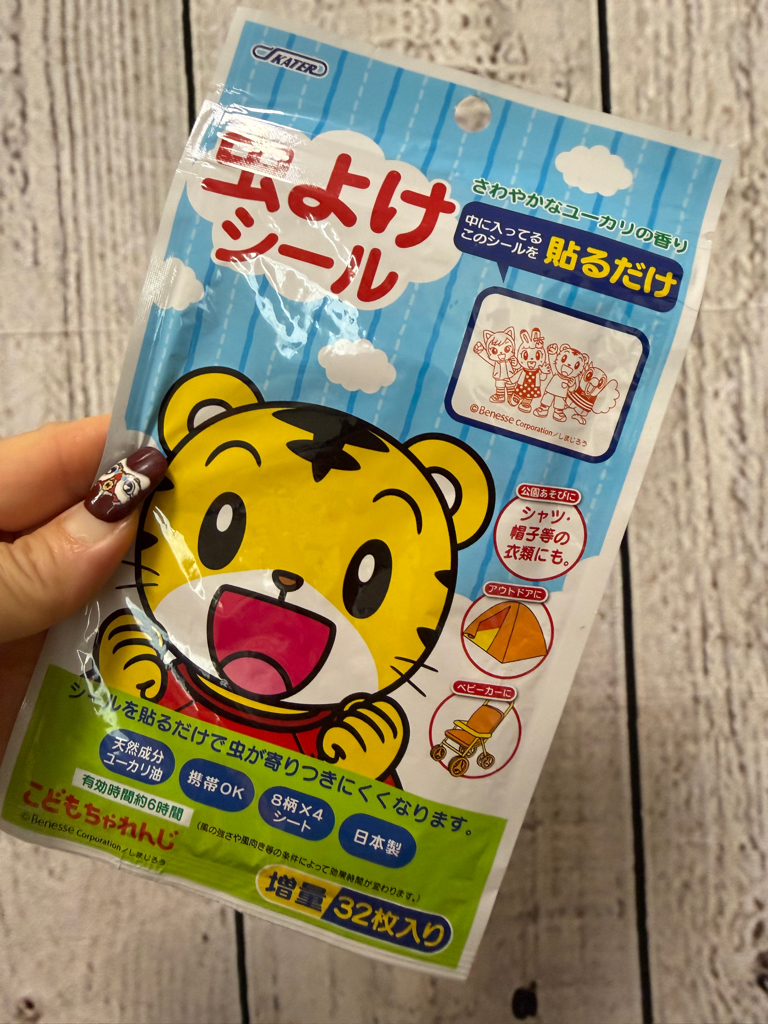 <門市現貨清貨 🈹>日本製蚊貼