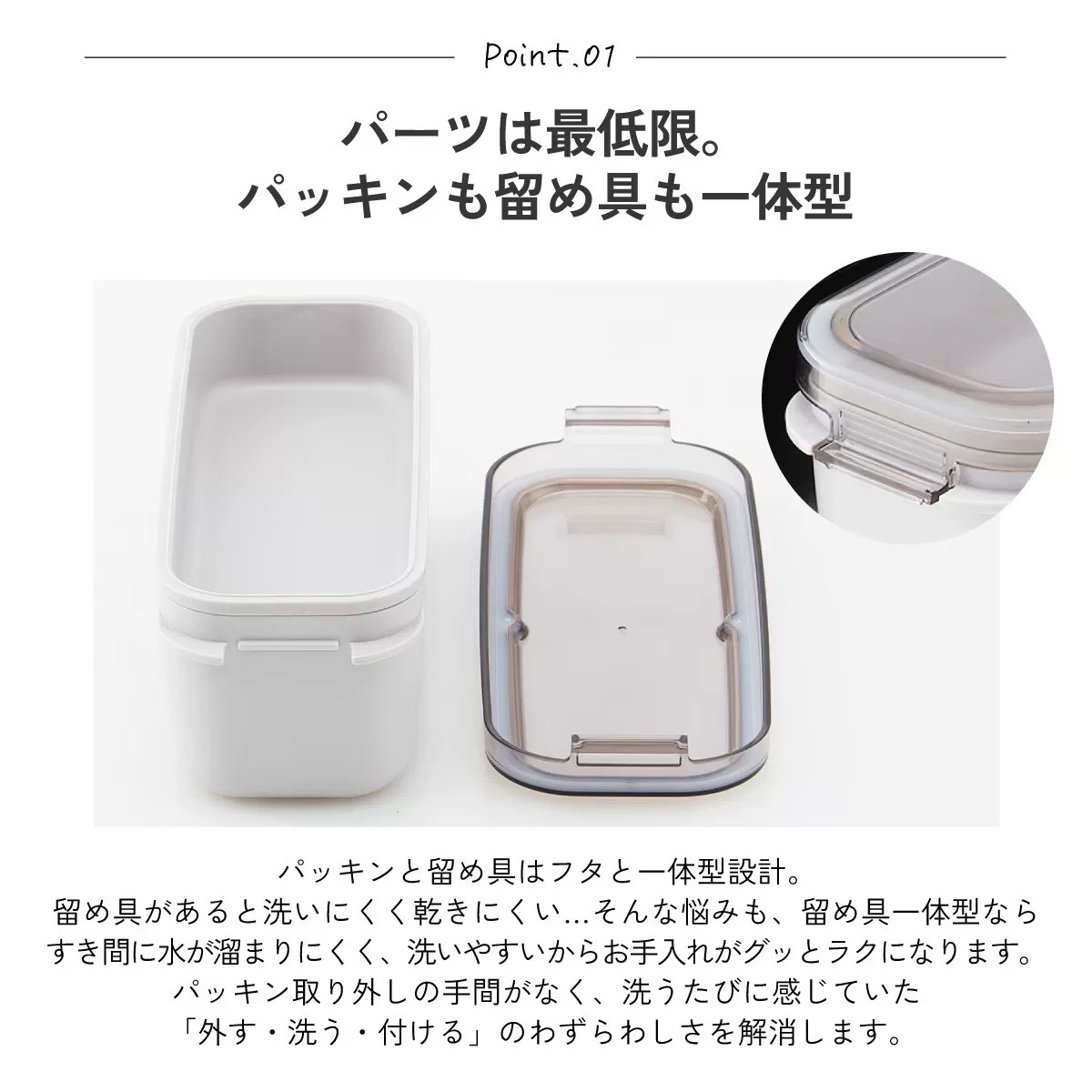 日本Skater 簡約雙層便當盒