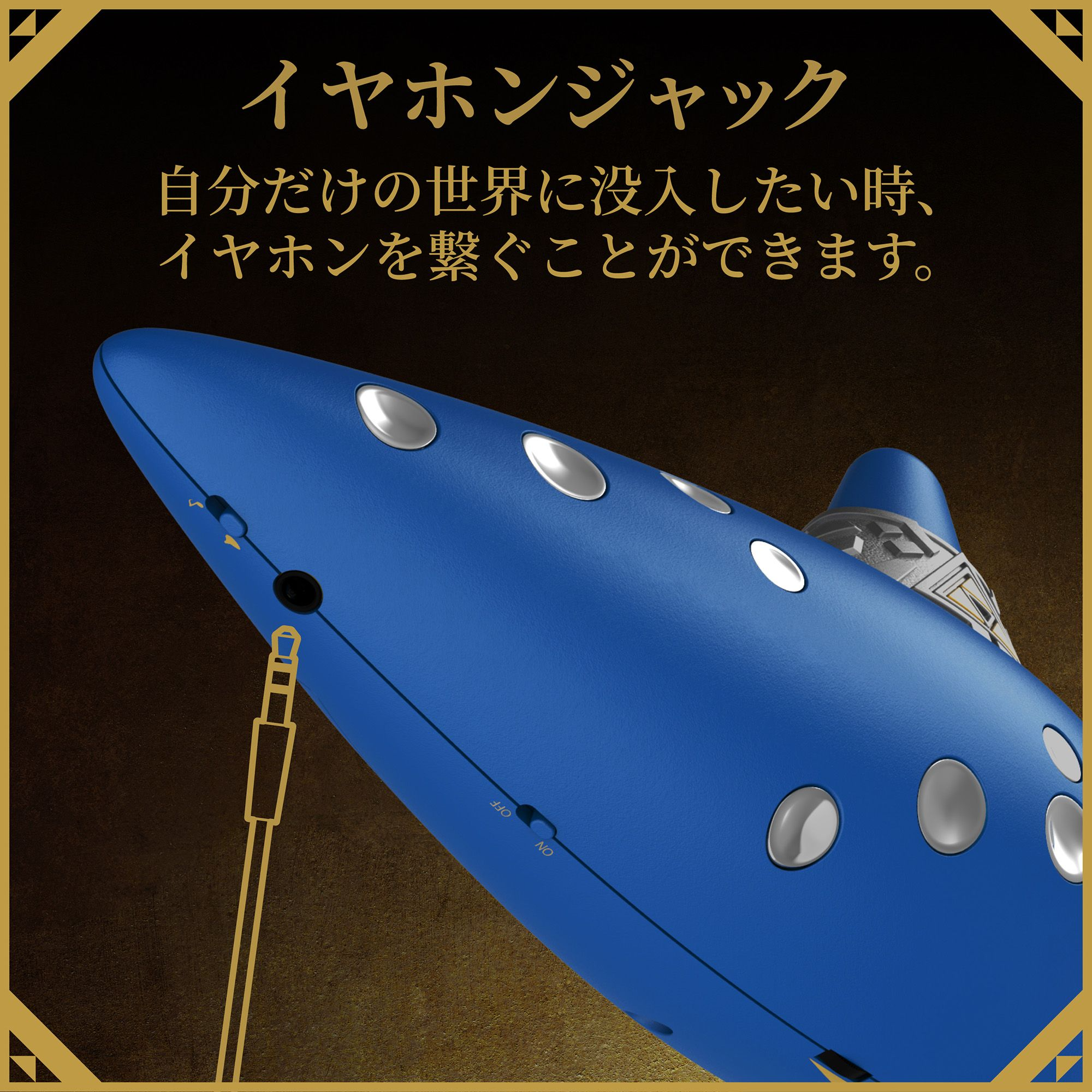 【預售 2026年11月】HORI《薩爾達傳說 時之笛》電子時之笛 / The Legend of Zelda Ocarina of Time: Electric Ocarina NSX-261 PO1109