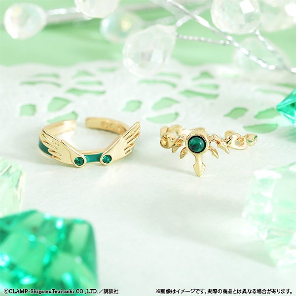 《Pre-Order》魔法騎士 Ring Set｜CLAMP FANS SHOP 商品(26C95-P）