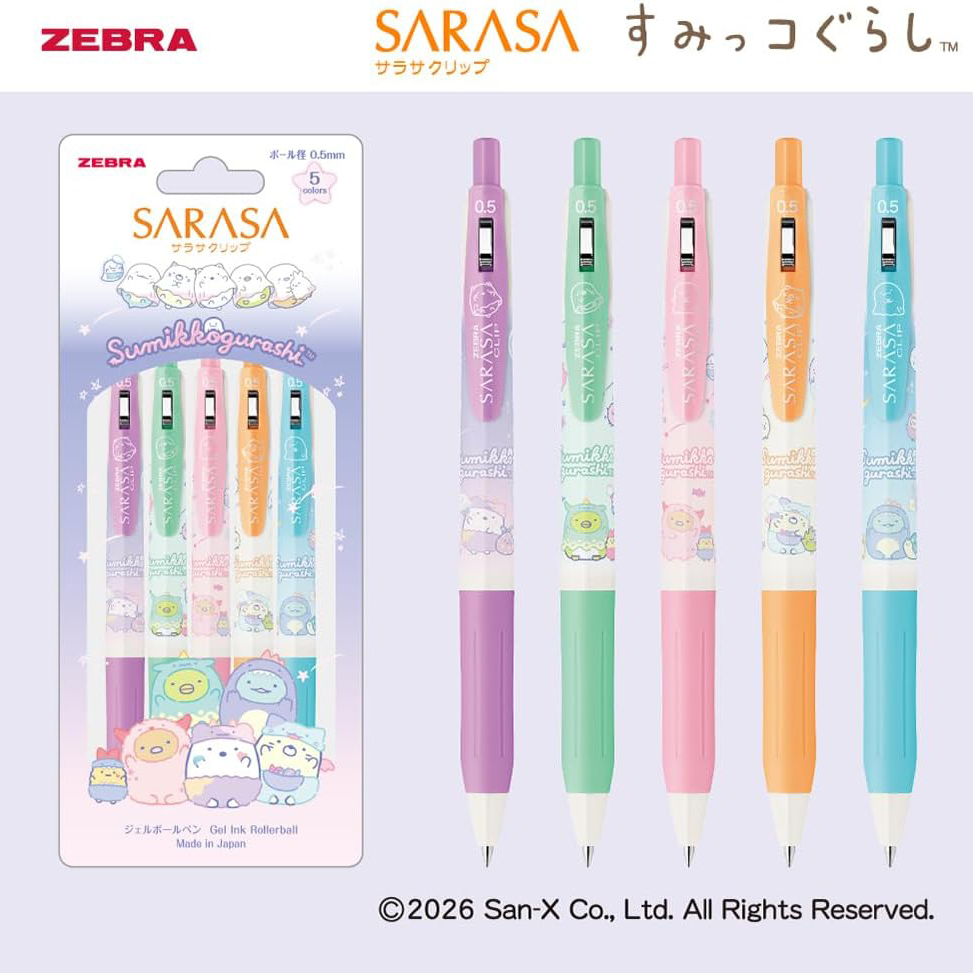 現貨｜【5色套裝】限定 San-X 角落生物 Sumikko Gurashi 日本製 Zebra SARASA CLIP 0.5mm 啫喱筆 套裝 (牛奶色系列 JJ29-SG-5CB)