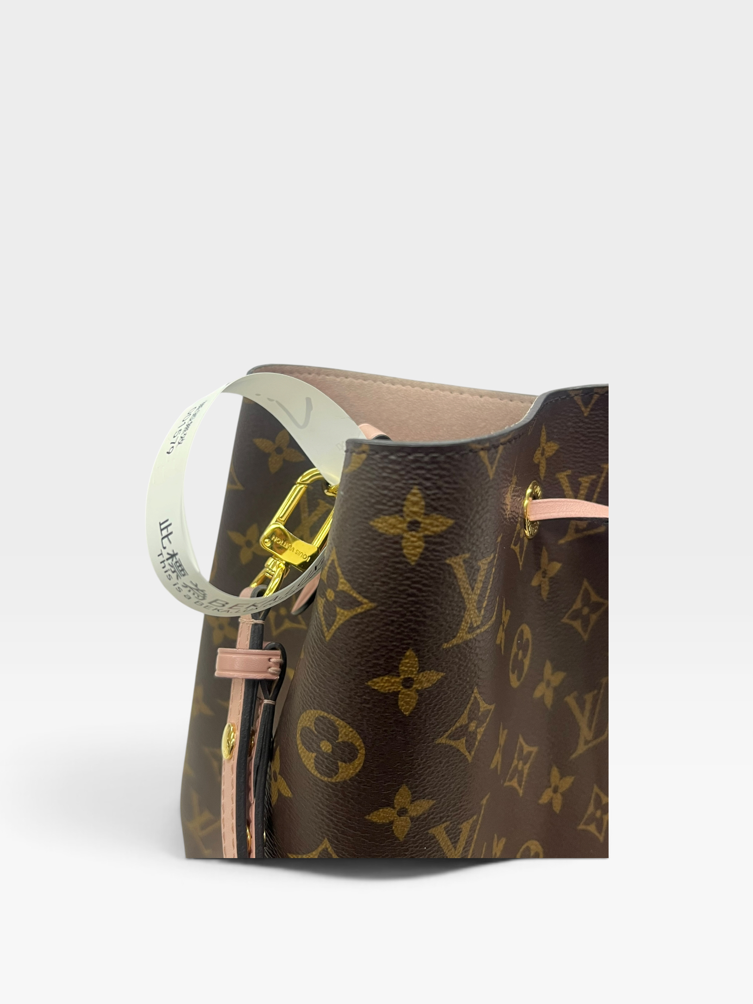 Pre-Owned LV Bucket Bag / Product Code: 090306