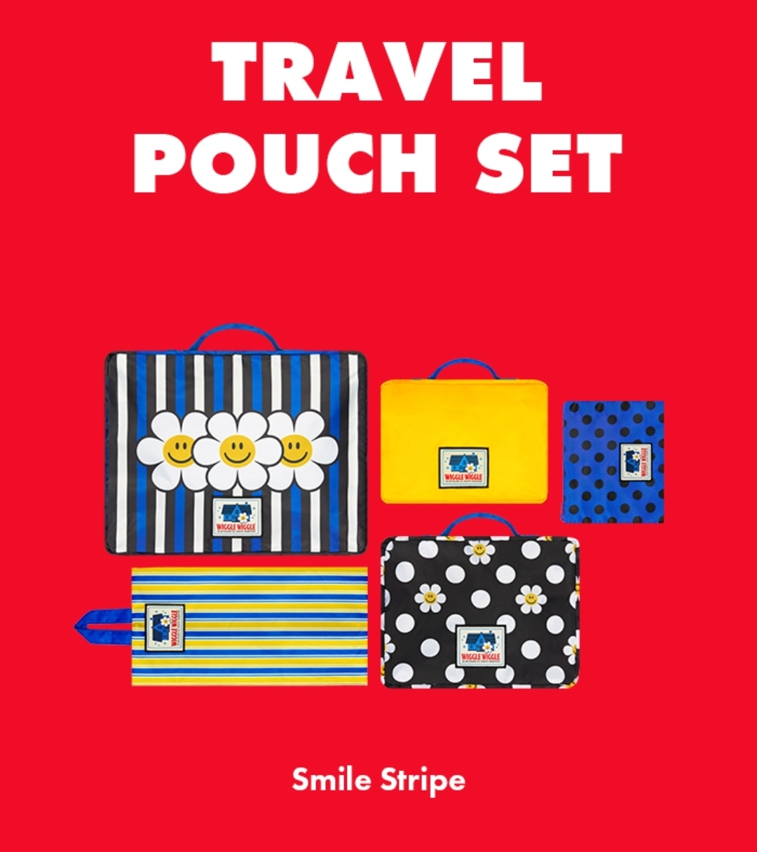 Wiggle Wiggle Travel Pouch Set 